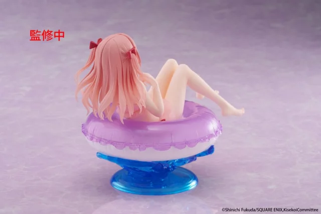 Figurka My Dress-Up Darling - Marin Kitagawa Liz Version (Taito) dupl