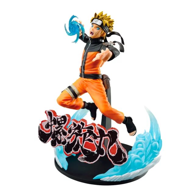 Figurka Naruto - Naruto Uzumaki Vibration Stars (Banpresto) dupl