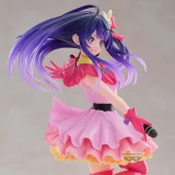 Figurka Oshi No Ko - Kana Arima Air Flow (Banpresto) dupl