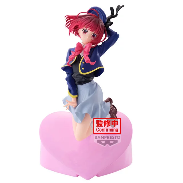 Figurka Oshi No Ko - Kana Arima (Banpresto) dupl