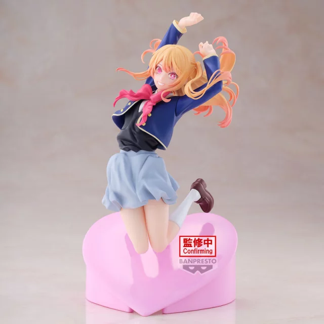 Figurka Oshi No Ko - Kana Arima Air Flow (Banpresto) dupl