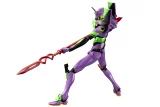 Figurka Rebuild of Evangelion - Unit-01 Rebuild (Banpresto) dupl