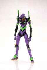 Figurka Rebuild of Evangelion - Unit-01 Rebuild (Banpresto) dupl