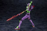 Figurka Rebuild of Evangelion - Unit-01 Rebuild (Banpresto) dupl