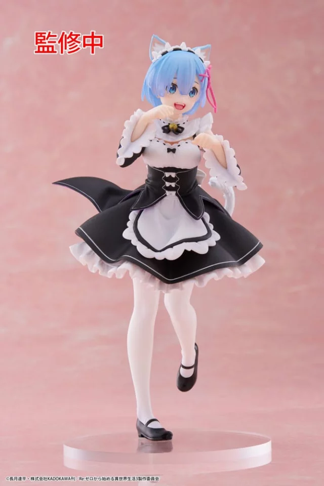 Figurka Re:Zero - Rem Winter Maid (Taito) dupl