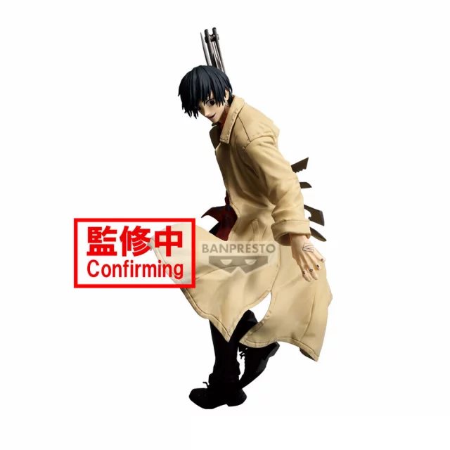 Figurka Sakamoto Days - Taro Sakamoto (Vibration Stars) (Banpresto) dupl