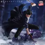 Figura Solo Leveling - Espresto-Excite Motions Vol.1 - Manga