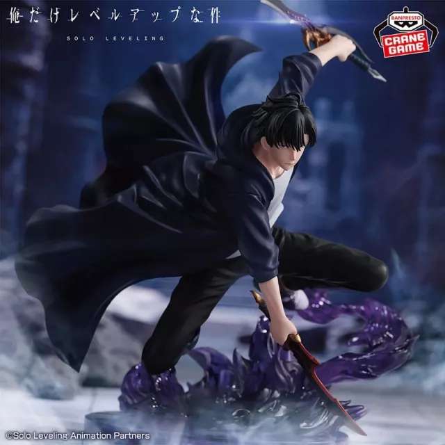Figura Solo Leveling - Espresto-Excite Motions Vol.1 - Manga