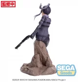 Figurka Sword Art Online Alternative: Gun Gale Online II - Fukaziroh (Sega) dupl