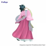 Figurka The Apothecary Diaries - Maomao (Sega) dupl