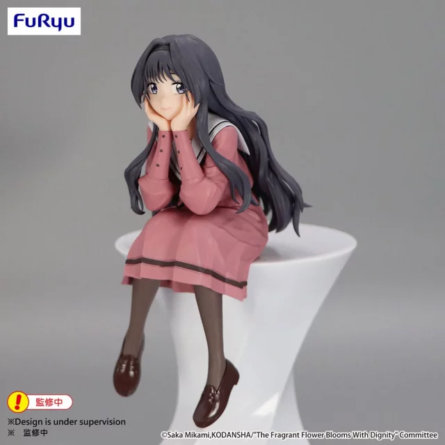 Figurka Makeine: Too Many Losing Heroines! - Noodle Stopper Anna Yanami (FuRyu) dupl