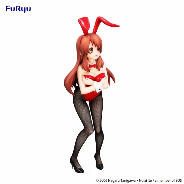 Figurka The Melancholy of Haruhi Suzumiya - BiCute Bunnies Haruhi Suzumiya (FuRyu) dupl