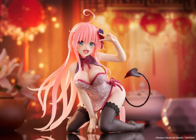 Figurka To Love-Ru Darkness - Momo (Chinese Dress version) (Taito) dupl