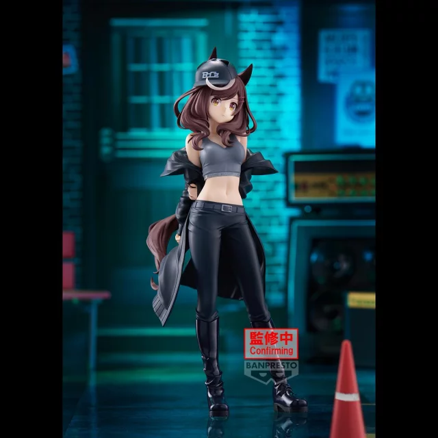 Figurka Umamusume: Cinderella Gray - Oguri (BanPresto) dupl