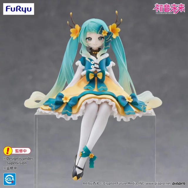 Figurka Vocaloid - Noodle Stopper Hatsune Miku Rabbit Ear Pajama (FuRyu) dupl