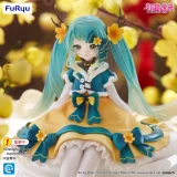 Figurka Vocaloid - Noodle Stopper Hatsune Miku Rabbit Ear Pajama (FuRyu) dupl