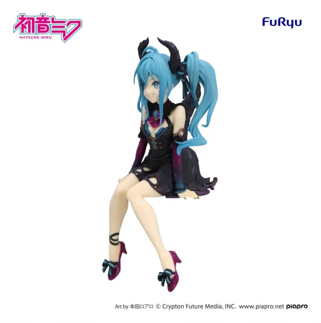 Figurka Vocaloid - Noodle Stopper Hatsune Miku Villain Ver. (FuRyu)
