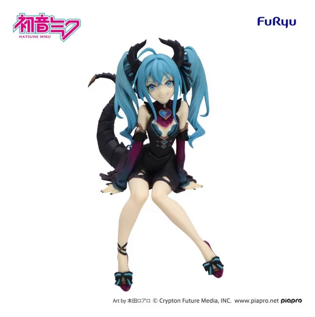 Figurka Vocaloid - Noodle Stopper Hatsune Miku Villain Ver. (FuRyu)