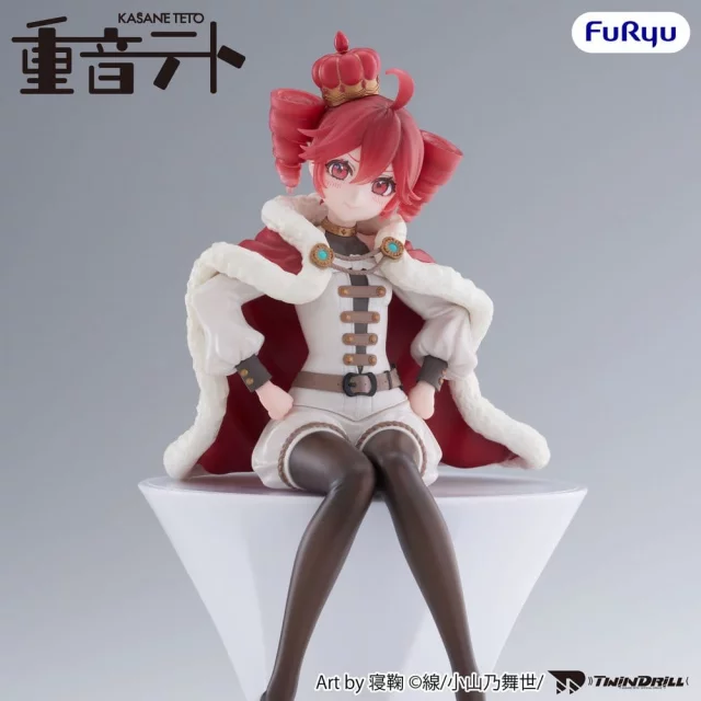 Figurka Goddess of Victory: Nikke - Noodle Stopper Viper (FuRyu) dupl