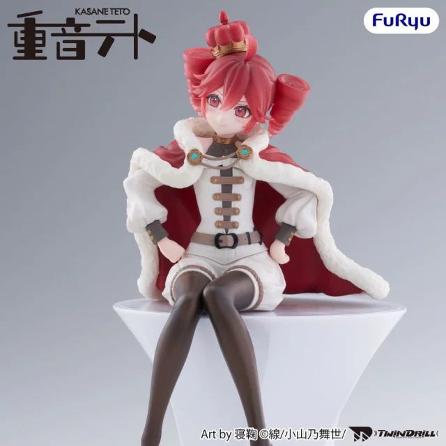 Figurka Goddess of Victory: Nikke - Noodle Stopper Viper (FuRyu) dupl