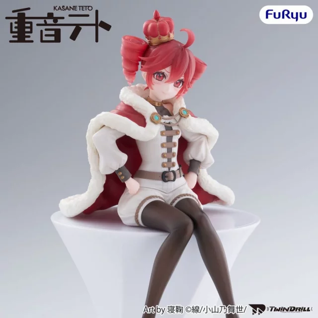 Figurka Goddess of Victory: Nikke - Noodle Stopper Viper (FuRyu) dupl