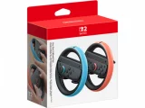 Joy-Con Wheel Pair dupl