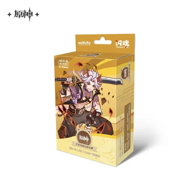 Karetní hra Genshin Impact TCG - Pre-Build Starter Deck Arataki Itto