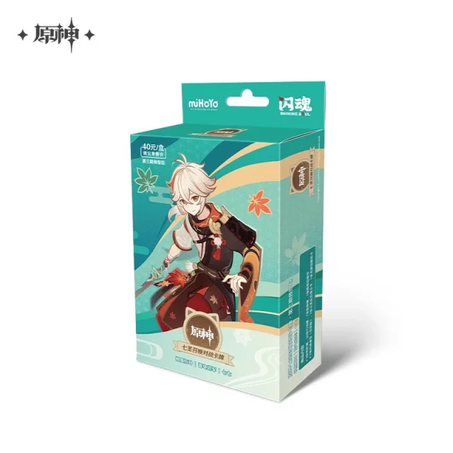 Karetní hra Genshin Impact TCG - Pre-Build Starter Deck Kaedehara Kazuha