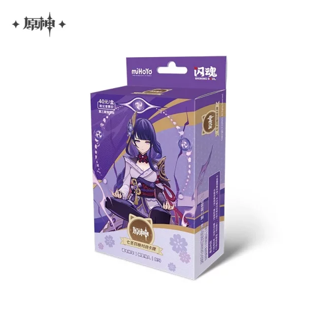 Karetní hra Genshin Impact TCG - Pre-Build Starter Deck Raiden Shogun