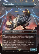 Karetní hra Magic: The Gathering Secret Lair x Uncharted dupl