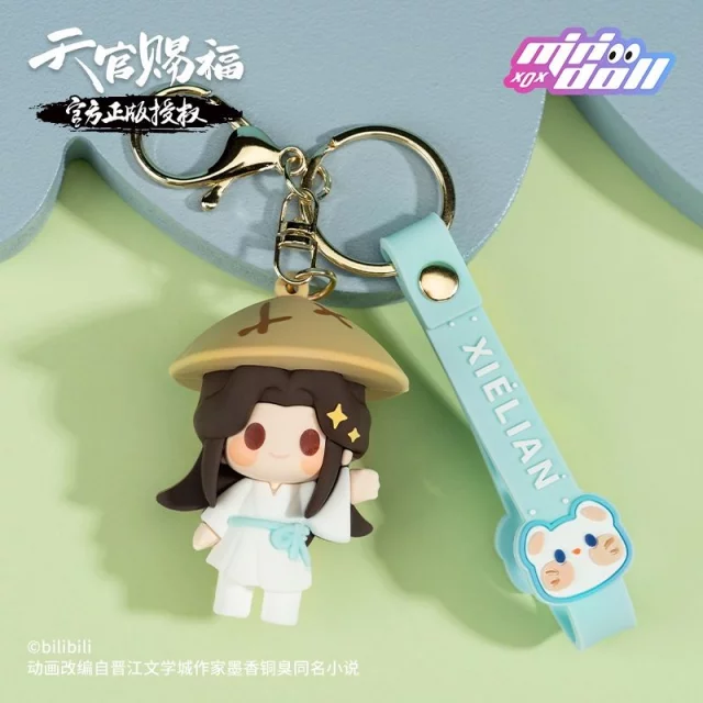 Klíčenka Heaven Official's Blessing - Xie Lian (plyšová) dupl