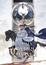 Kniha Ballad of Sword and Wine: Qiang Jin Jiu 2 ENG dupl
