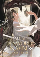 Kniha Ballad of Sword and Wine: Qiang Jin Jiu 3 ENG dupl