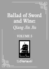 Kniha Ballad of Sword and Wine: Qiang Jin Jiu 4 ENG dupl