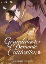 Kniha Grandmaster of Demonic Cultivation: Mo Dao Zu Shi (Deluxe Hardcover Novel) Vol.3 ENG dupl