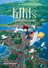 Kniha Kiki's Delivery Service Film Comic: All-in-One Edition ENG
