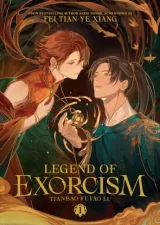Kniha Legend of Exorcism: Tianbao Fuyao Lu (Special Edition) 1 ENG dupl