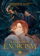 Kniha Legend of Exorcism: Tianbao Fuyao Lu 1 ENG dupl