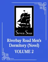 Kniha Riverbay Road Men's Dormitory 1 ENG dupl