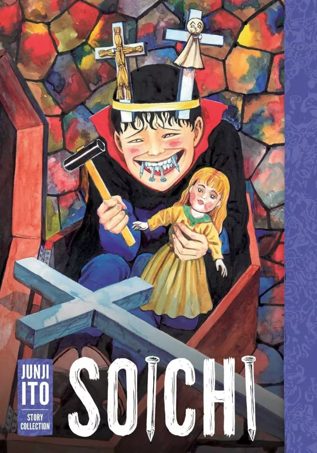 Komiks Spirála (Junji Ito) dupl