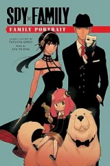Kniha Spy x Family: The Official Anime Guide - Mission Report: 220409-0625 : Vol. 2 ENG dupl
