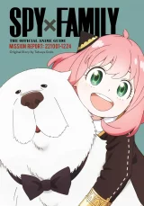 Kniha Spy x Family: The Official Anime Guide - Mission Report: 220409-0625 : Vol. 1 ENG dupl