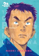 Komiks 20th Century Boys: The Perfect Edition Vol. 1 ENG