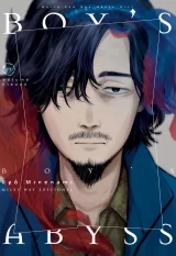 Komiks Boy's Abyss 10 ENG dupl