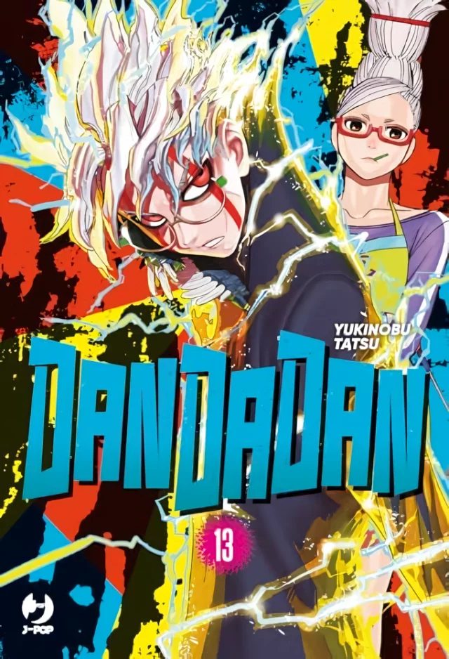 Komiks Dandadan Vol. 11 ENG dupl