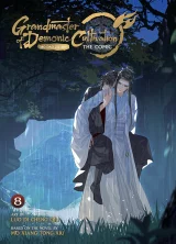 Komiks Grandmaster of Demonic Cultivation: Mo Dao Zu Shi (Manhua) 7 ENG dupl