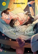 Komiks Insomniacs After School 12 ENG dupl