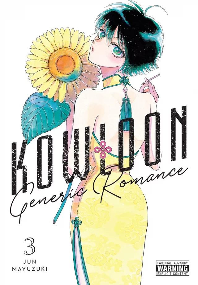 Komiks Kowloon Generic Romance 2 ENG dupl