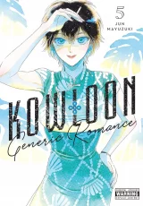 Komiks Kowloon Generic Romance 4 ENG dupl