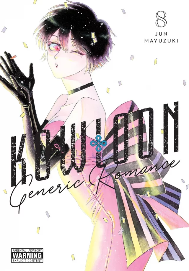 Komiks Kowloon Generic Romance 7 ENG dupl